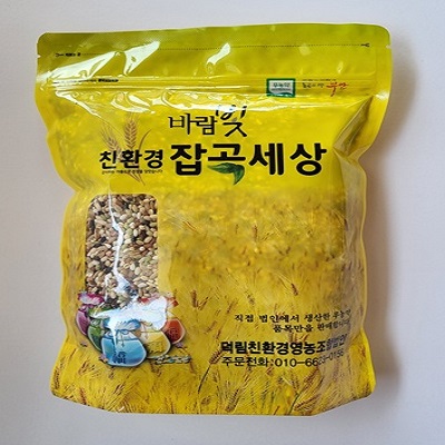 [덕림친환경영농조합법인] 친환경 유기농 혼합곡(9곡) 1kg